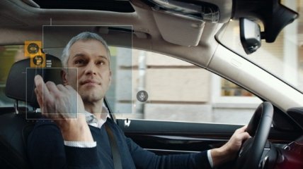 MWC 2019: С автомобилем будущего от BMW можно будет общаться "как с другом"