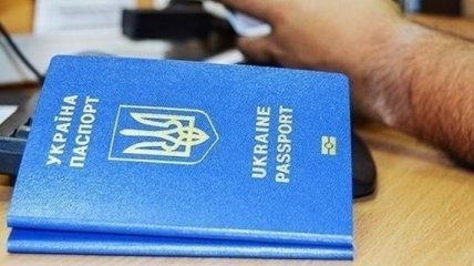 Відсьогодні українці можуть їздити до Росії тільки за закордонним паспортом