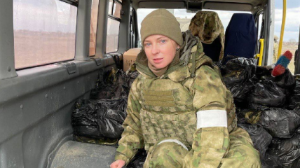 "Няш-мяш" рискнула вернуться на территорию, подконтрольную Киеву