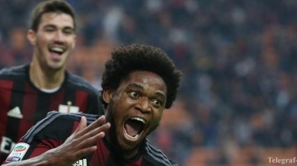 "Милан" повесил ценник на бразильского форварда
