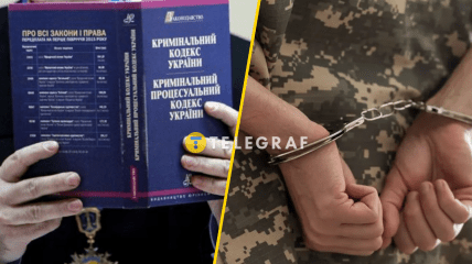 За эти оба нарушения наступает уголовная ответственность