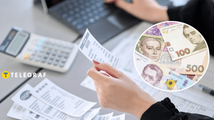 Денежная компенсация