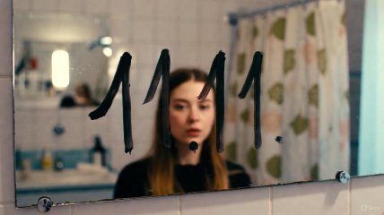 Зеркальная дата 11.11 имеет особое значение в нумерологии