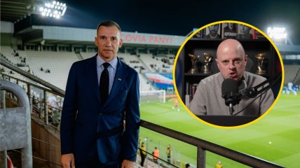 Андрей Шевченко и Виктор Вацко