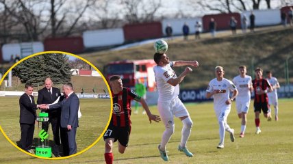 "Славія" Мозир — "Динамо" Мінськ