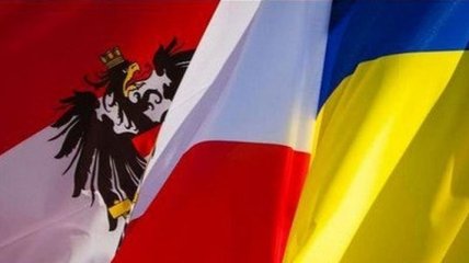 Україна та Австрія підписали Протокол про зміни в оподаткуванні