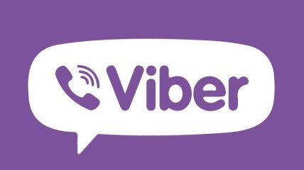 Viber внедрил новую полезную функцию