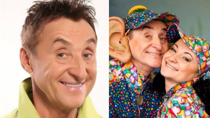 Левко Дурко и его жена