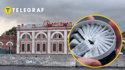 Завод "Арсенал" в Питере