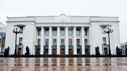 В Киеве подписан "Солидарный договор народовластия"
