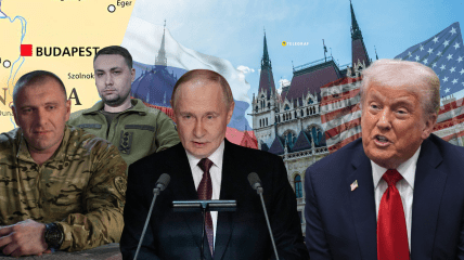 Коллаж "Телеграфа"