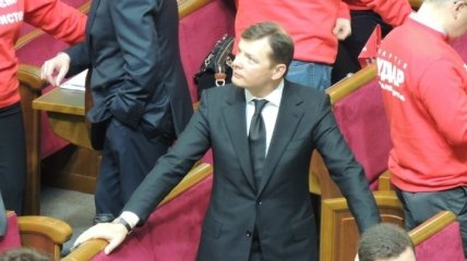Ляшко подал законопроект об освобождении Тимошенко и Луценко