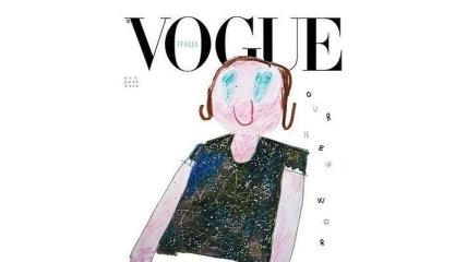 Новая обложка журнала Vogue: художниками от двух до десяти лет (Фото)