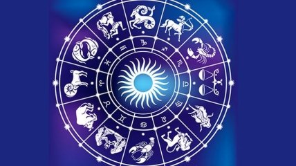Гороскоп на неделю: все знаки зодиака (10.10 - 16.10)