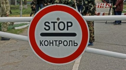 Штаб ООС: Боевики попытались спровоцировать украинских военных на КПВВ