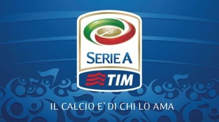 Футбольные клубы Италии понизили в классе из-за договорных матчей