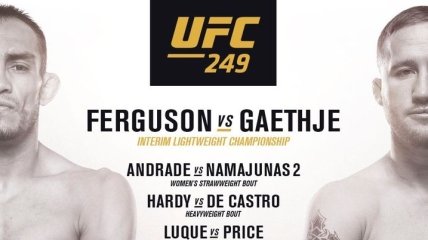 Фергюсон - Гэтжи и другие: полный кард турнира UFC 249