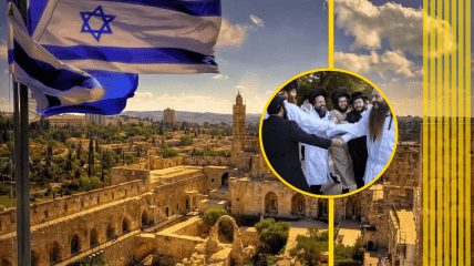 Приезд хасидов