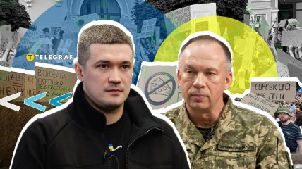 Люди підтримують Михайла Федорова та виступають проти Олександра Сирського