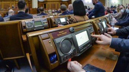 Стартовая кнопка Разумкова: что изменит сенсорное голосование нардепов в Раде