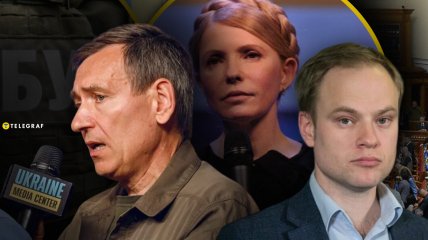 Ніна Южаніна, Федір Веніславський та Ярослав Юрчишин