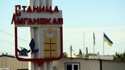 В СНБО рассказали о сценариях реинтеграции Донбасса  