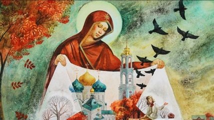Покров Пресвятой Богородицы 2018: молитвы и приметы великого праздника 