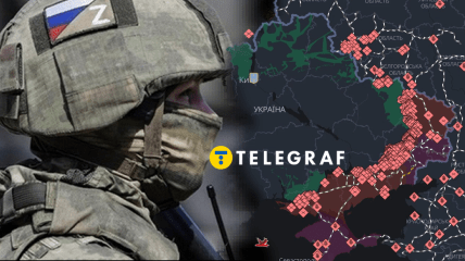 Армія РФ наступає