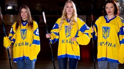 Сборная Украины на ЧМ-2019 по хоккею: промо к старту турнира (Видео)