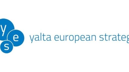 Сегодня стартует 12-я ежегодная встреча Ялтинской Европейской Стратегии