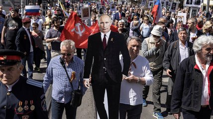 Традиционное российское шествие "Бессмертного полка"