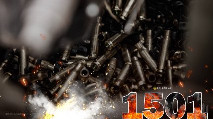 1501-й день полномасштабной войны России против Украины