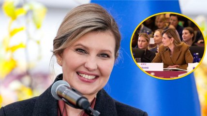 Елена Зеленская