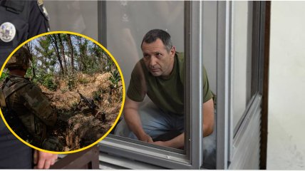 Фото подозреваемого в убийстве Парубия