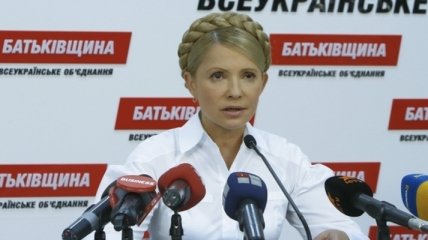 Тимошенко сегодня расскажет о работе "Батькивщины"