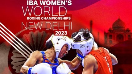 Чемпіонат світу з боксу серед жінок пройде в Індії