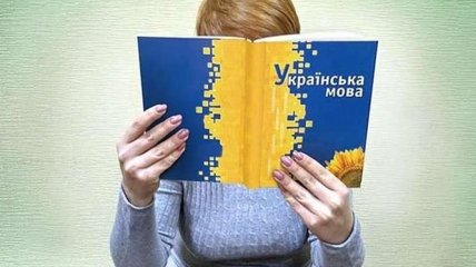 Що можна "одягти", а що доведеться "надівати": говоримо українською правильно