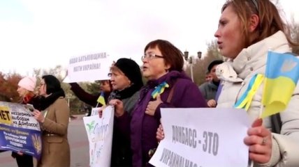 Переселенцы из Донбасса протестуют в Запорожье