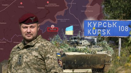 Олег Апостол об операции в Курской области