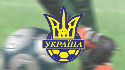 ФФУ: Обсудим вопрос распределения призовых в Кубке Украины