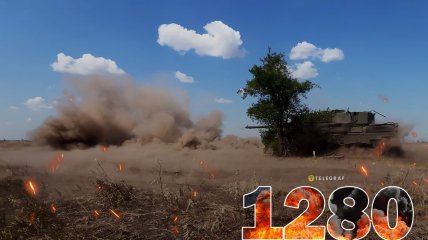 1280 день полномасштабной войны России против Украины. Фото: facebook.com/GeneralStaff