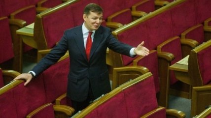 Ляшко: Оппозиционеры проигнорировали призыв Тимошенко