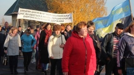 Шахтеры двух областей присоединились к протесту луганских горняков