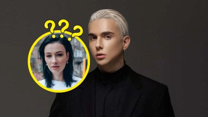 MELOVIN, Анастасия Приходько