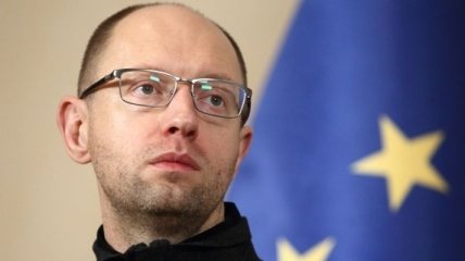 Яценюк: ЕС готов оказать макрофинансовую помощь Украине