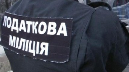 В Киеве налоговики изъяли имущество у металлургического предприятия
