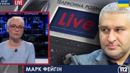 Фейгин о психиатрической экспертизе Савченко (Видео)