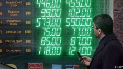 НБУ планирует заключить соглашение о валютном свопе с Россией