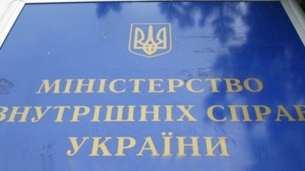 МВД: В Славянске задержан участвовавший в захвате города боевик