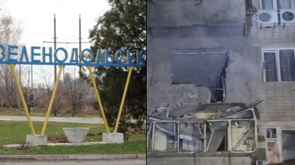 Россияне среди ночи обстреляли мирный Зеленодольск и его окрестности